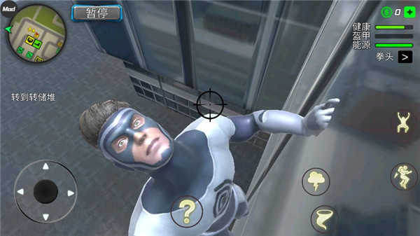 颶風超級英雄的最新日常趣事揭秘