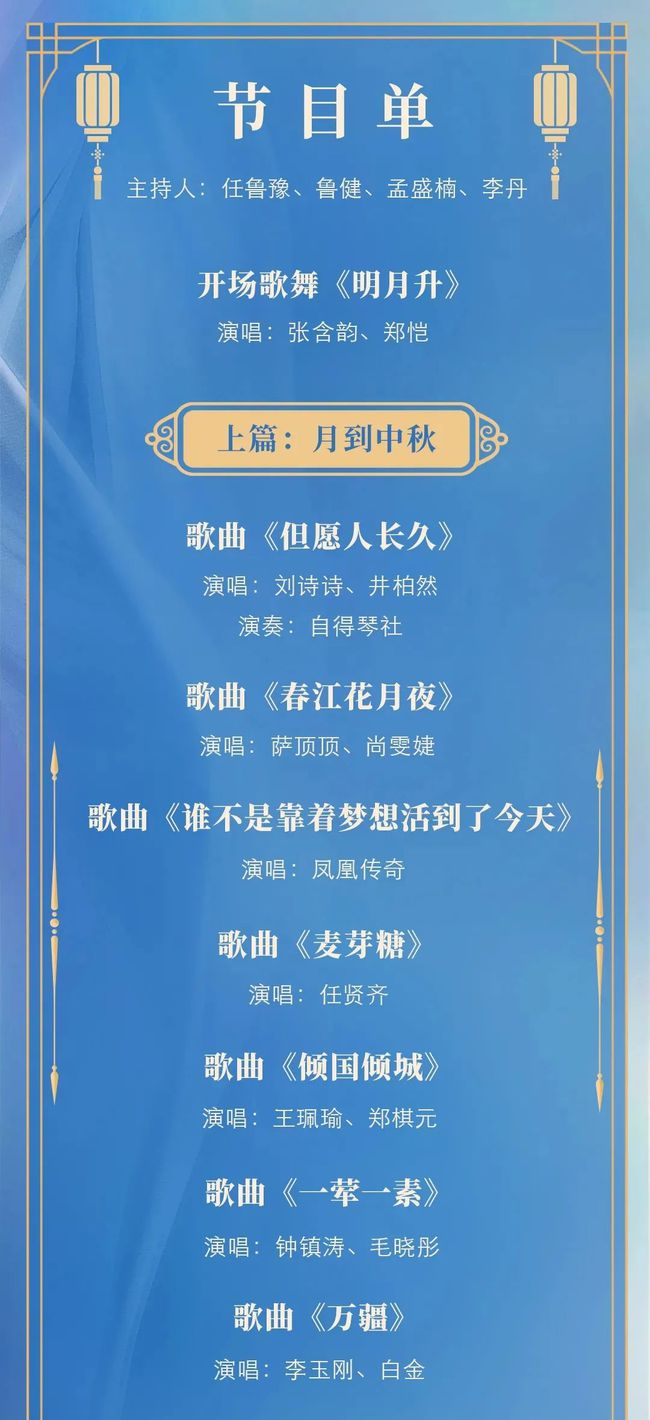 澳門碼今晚開(kāi)什么特號(hào)9月5號(hào),專業(yè)地調(diào)查詳解_KYS10.278娛樂(lè)版