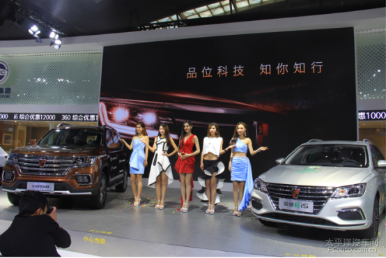 西安最新車展盛大開幕，炫酷座駕集結(jié)，視覺盛宴啟幕！