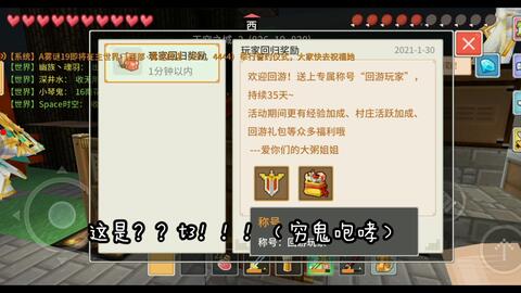 奶塊最新活動揭秘，巷弄中的秘密美食盛宴