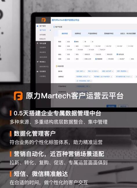 新澳門特馬今晚開什么,實(shí)證數(shù)據(jù)分析_PCX10.551未來(lái)版