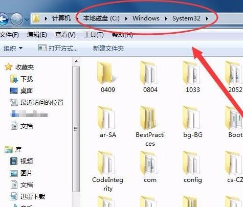 7777788888新澳門免費(fèi)大全,現(xiàn)代化解析定義_YJD10.171開放版