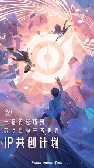 新澳門資料大全免費新鼬,創(chuàng)新計劃制定_QRU10.498并行版