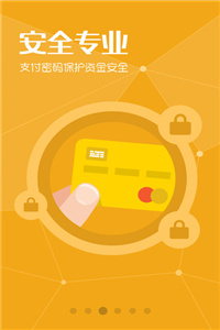 626969澳門資料大全2022年最新版亮點,安全保障措施_WAI10.120nShop