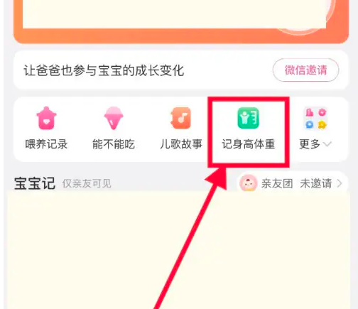 澳門天天彩正版免費掛牌查詢,動態(tài)解讀分析_KYF10.484美學(xué)版