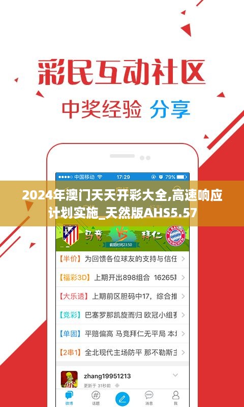 廣場(chǎng)燈具 第325頁(yè)
