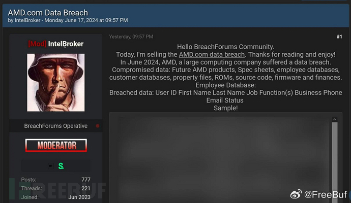 暗網(wǎng)最新截圖深度解析，犯罪暗流的警示與揭露