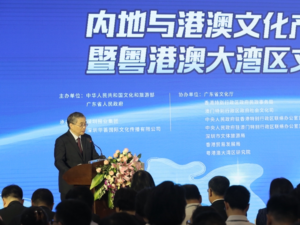 澳門濠江論壇官方網(wǎng)站,信息明晰解析導(dǎo)向_CIK10.246溫馨版