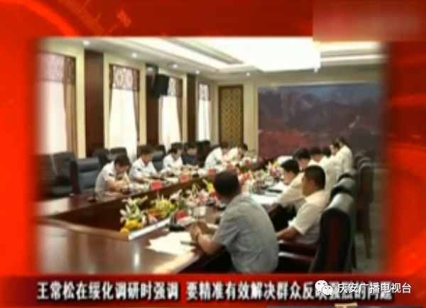 慶安小巷深處的獨(dú)特風(fēng)味，最新新聞與特色小店探索