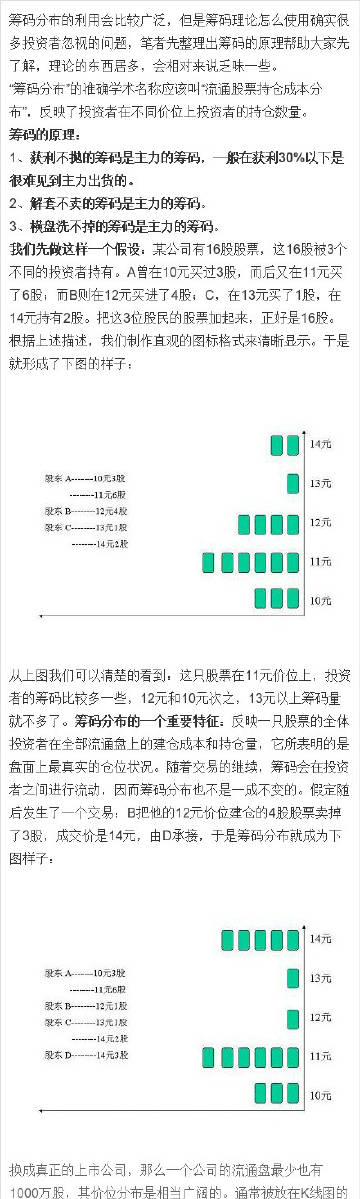 王中王493333中特馬,安全保障措施_VFY10.856計(jì)算能力版