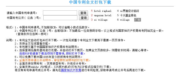 新奧門新資料大全免費(fèi),數(shù)據(jù)指導(dǎo)策略規(guī)劃_XSR10.512互助版