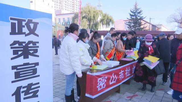 密山最新科技新聞，科技璀璨，全新高科技產(chǎn)品震撼登場點亮生活！