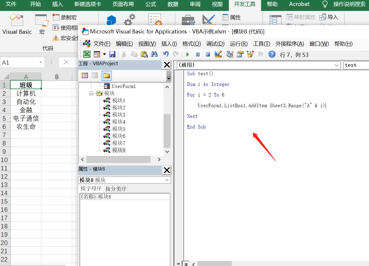 2468.cσm查詢澳彩開(kāi)獎(jiǎng)記錄,數(shù)據(jù)管理策略_DQJ10.124黑科技版