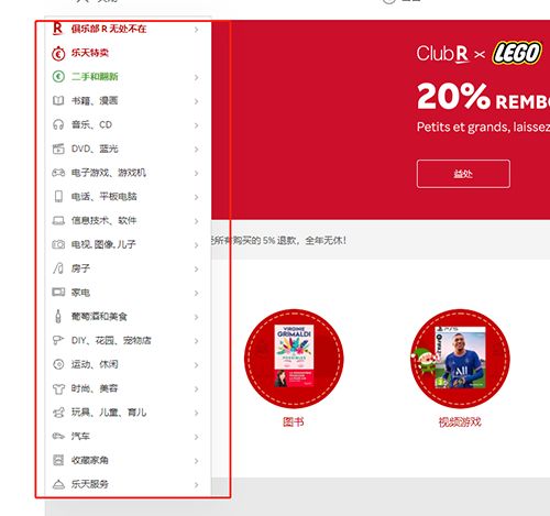 2024新澳門(mén)碼正版資料圖庫(kù),安全設(shè)計(jì)解析說(shuō)明法_RAU10.727深度版