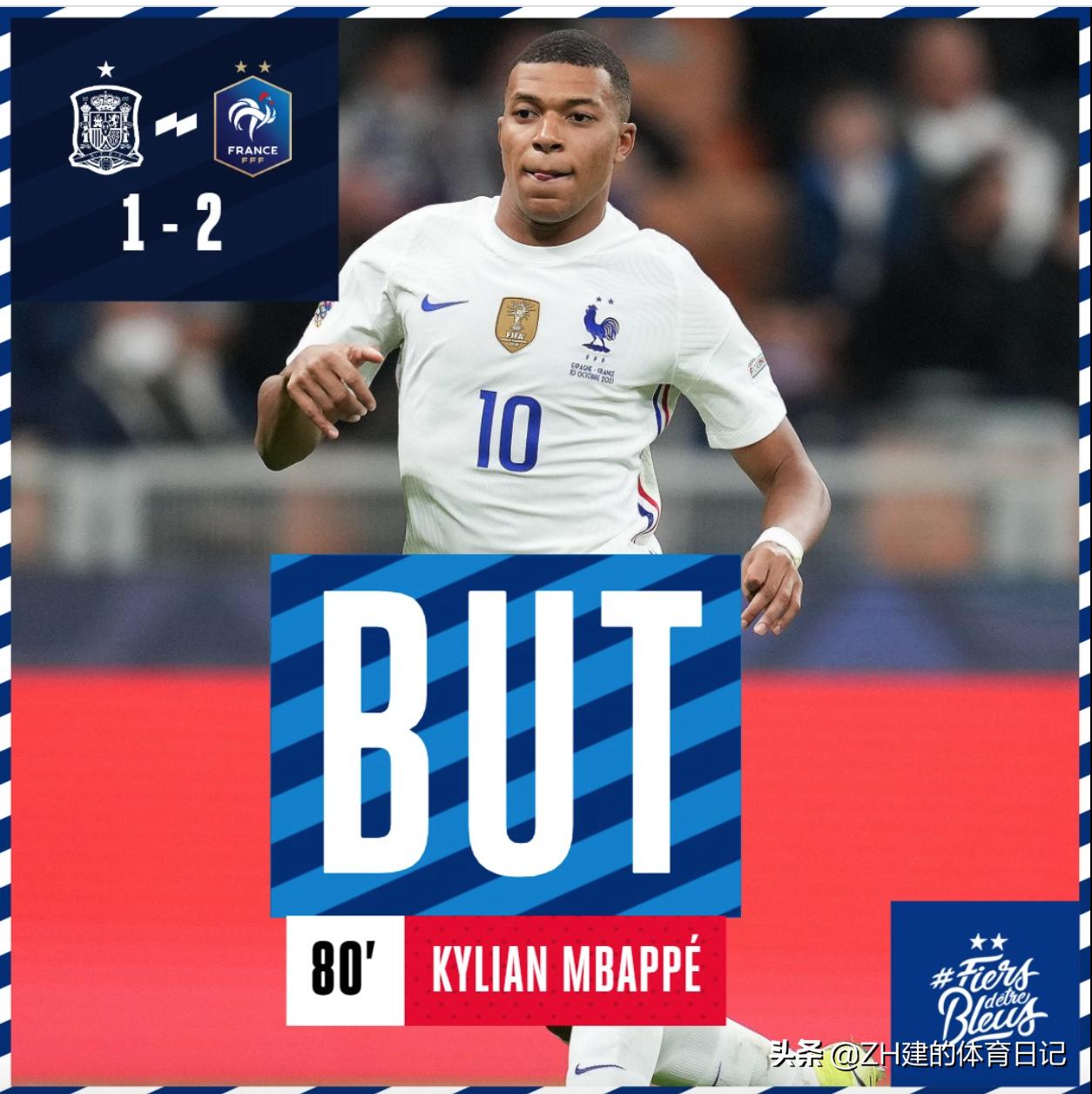 揭秘2016最新越位規(guī)則，球場(chǎng)策略與解讀指南