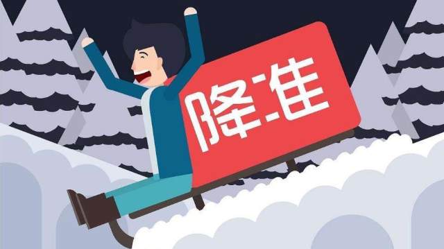 2024特大牛市即將爆發(fā),穩(wěn)固計(jì)劃實(shí)施_IXT94.389游戲版