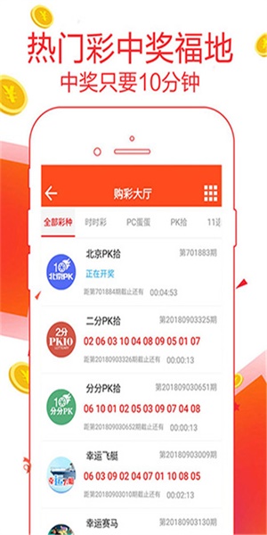 管家婆一肖一碼100中獎(jiǎng)攻略,安全設(shè)計(jì)解析說明法_TUA83.222服務(wù)器版