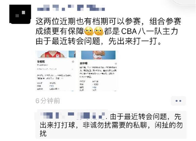 桃隱最新網(wǎng)站，日常溫馨小故事的港灣