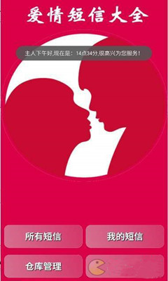 跨越時空的情感紐帶，最新思念戀人短信集結(jié)