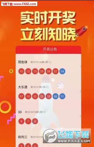 二四六天天彩資料大全網(wǎng)最新,科學(xué)分析解釋說(shuō)明_VBL94.396知識(shí)版