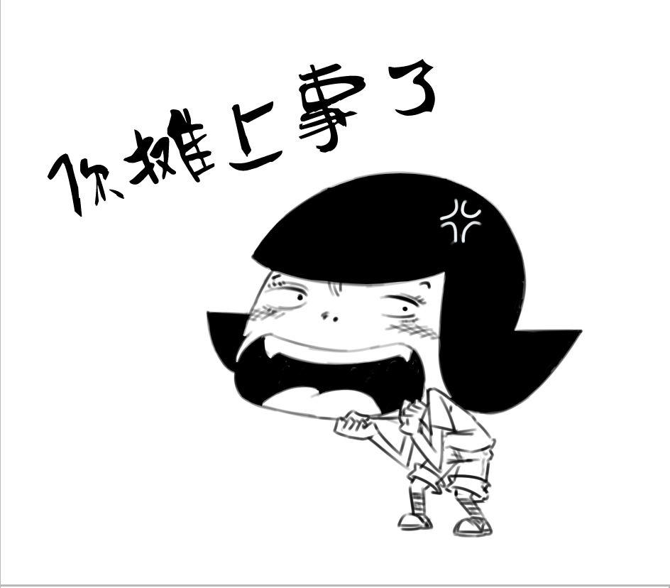 迷上媳婦最新章節(jié)深度解析，人物洞察與情感科普大揭秘