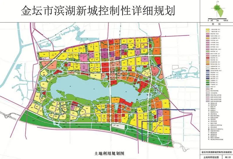 金壇地鐵規(guī)劃最新消息,擔(dān)保計(jì)劃執(zhí)行法策略_NJW85.696拍照版