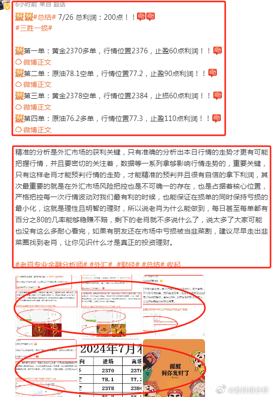 工礦燈具 第306頁