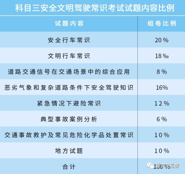 4949免費(fèi)資科2024,現(xiàn)況評(píng)判解釋說法_AXD83.780發(fā)布版