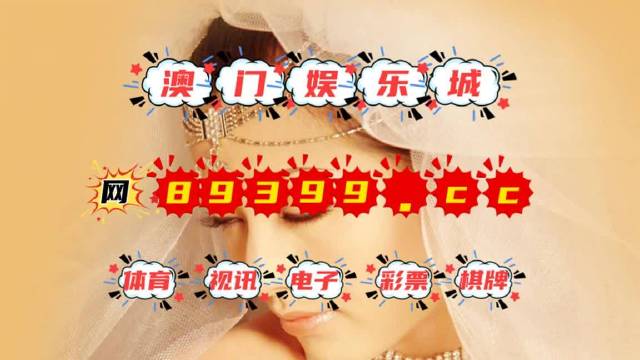 LED光源 第303頁