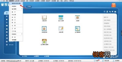 廣場(chǎng)燈具 第292頁