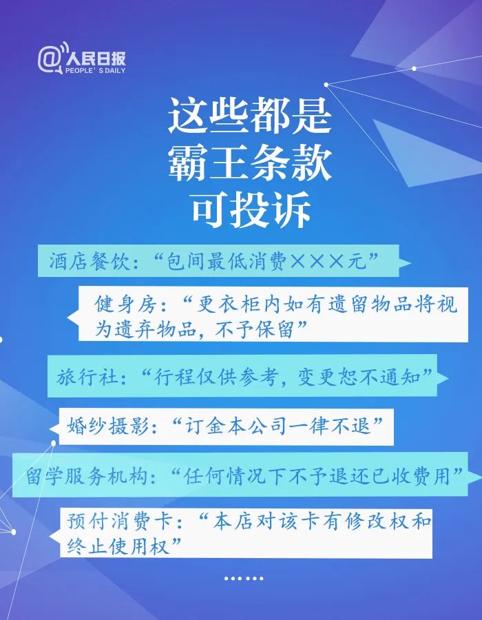 新澳全年資料免費公開,快速解決方式指南_GZE83.351緊湊版