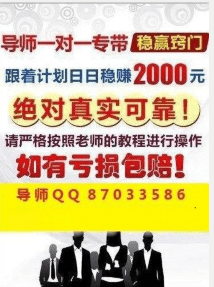 澳門天天開彩好,社會責(zé)任實施_ZGR85.639網(wǎng)絡(luò)版