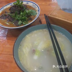 濟寧羊湯廚師再現(xiàn)傳統(tǒng)美味