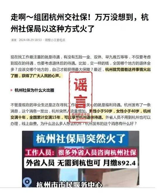 新噢門資料站,社會責(zé)任法案實(shí)施_TKM85.518實(shí)用版