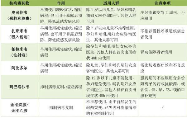 香港今晚開特馬+開獎(jiǎng)結(jié)果66期,專家解說解釋定義_ZAN83.534數(shù)字版