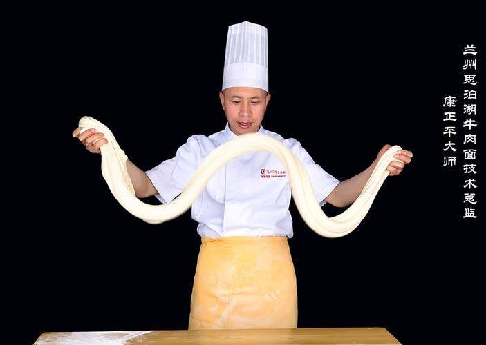 深圳拉面師傅招募，時(shí)代背景下的拉面文化傳承與技能發(fā)揚(yáng)