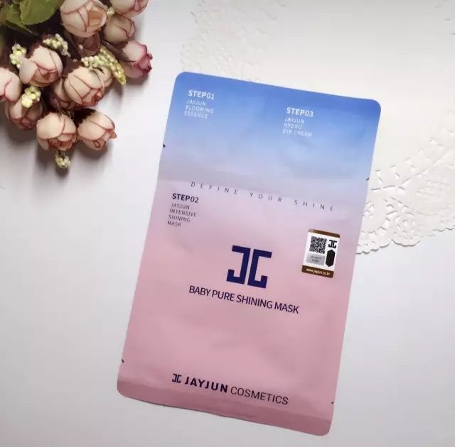 水光櫻花面膜新包裝，探索寧?kù)o自然美景之旅