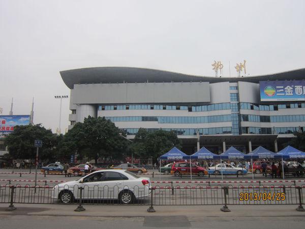 柳州最新火車站深度探討，功能與影響分析