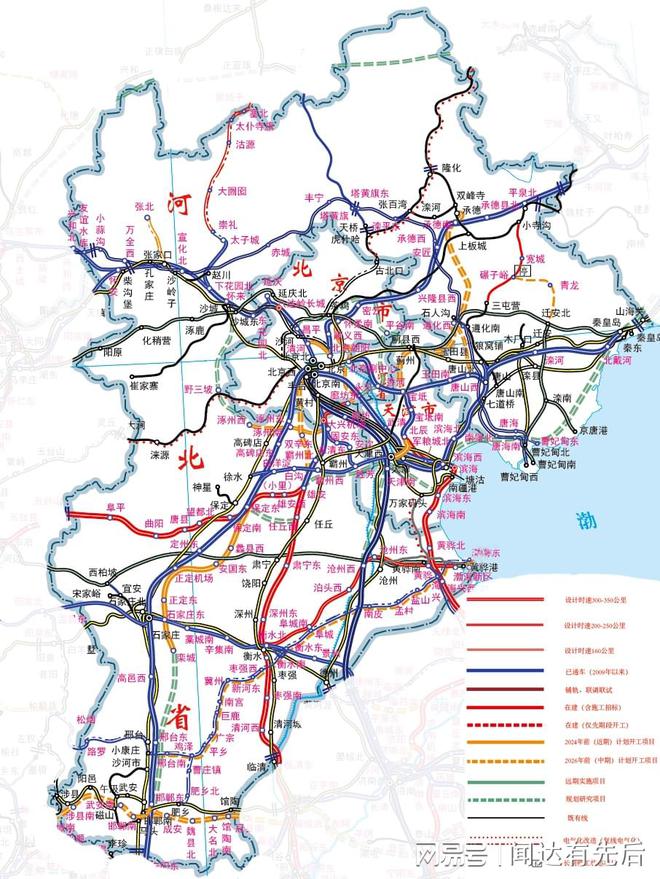 京石城鐵最新規(guī)劃揭秘，小巷中的隱藏瑰寶探索