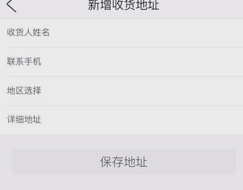 螃蟹云購最新公告，輕松探索自然美景的旅程啟程了