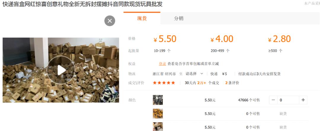 最新手機進價深度論述，掌握最新手機進貨成本資訊