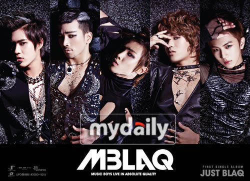 MBL最新動態(tài)更新，最新消息一覽