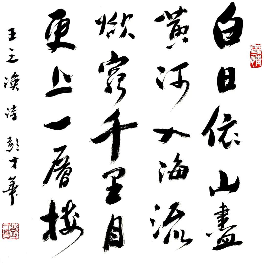 茅臺(tái)時(shí)光，一杯酒，一生的情與最新價(jià)格展望到2024年