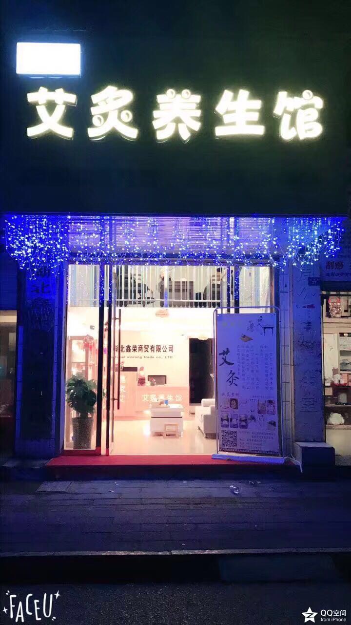 嘉魚熱線最新招工，時代背景下的招工新篇章