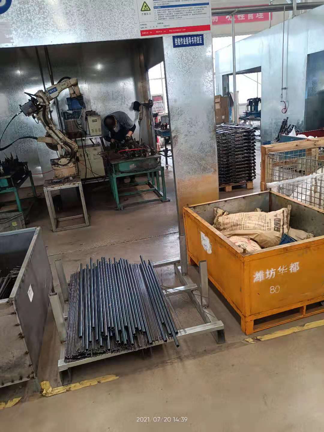 深圳焊工求職奇遇與友情溫暖，最新招聘信息揭秘