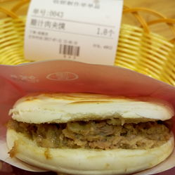 2024饃店最新轉讓，探尋自然美景的旅行邀請之旅