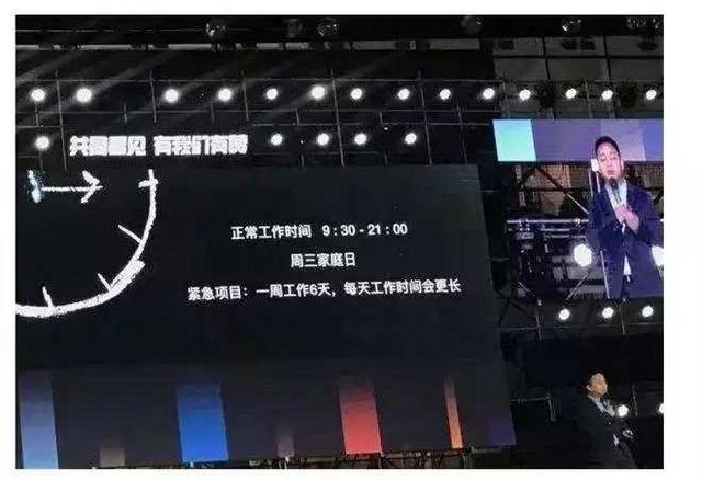 新奧門最新最快資料,高速響應(yīng)計(jì)劃執(zhí)行_DEA9.582仿真版