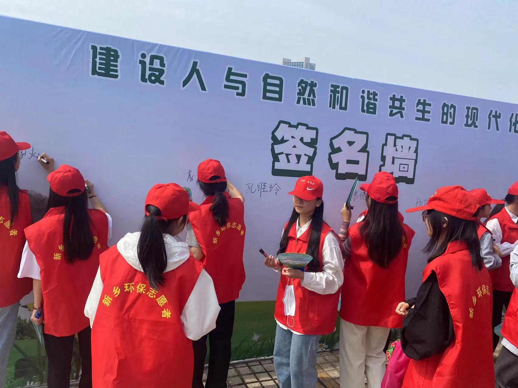 新鄉(xiāng)美好城最新動(dòng)態(tài)揭秘，城市發(fā)展的前沿動(dòng)態(tài)??