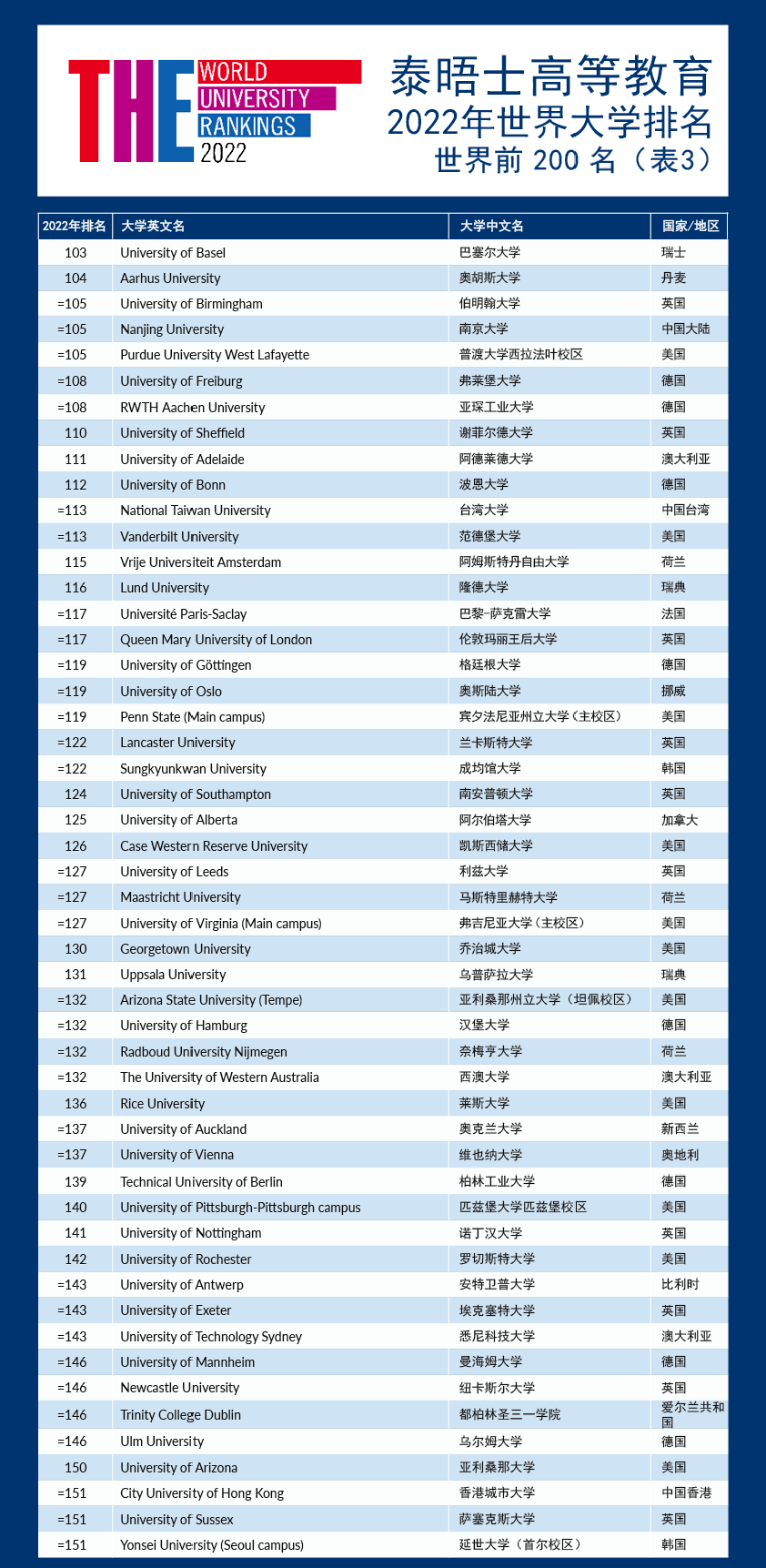 2024年香港歷史開獎記錄查詢,全盤細(xì)明說明_XLU9.366幽雅版