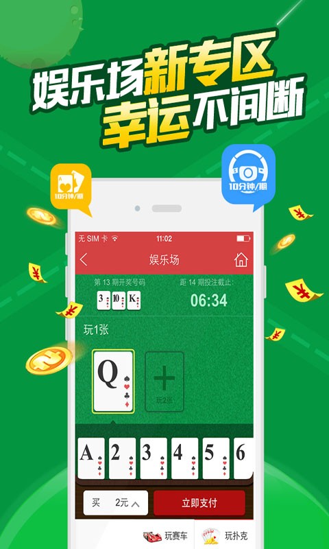 2024白小姐一肖一碼,專(zhuān)家解析意見(jiàn)_DWY58.739旗艦設(shè)備版